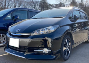 Toyota Wish 2017: Revue de Voiture